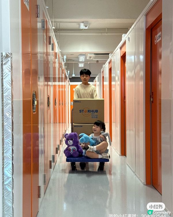 妹妹玩具多到爆？趣存迷你倉幫到你！📦👧🏻