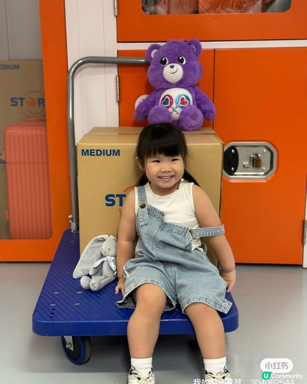 妹妹玩具多到爆？趣存迷你倉幫到你！📦👧🏻