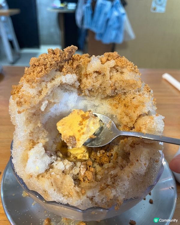 焦糖刨冰治癒🤤！隱世日系小店打卡📸！