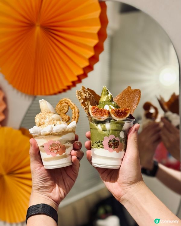 爆紅Froyo乳酪雪糕店😍