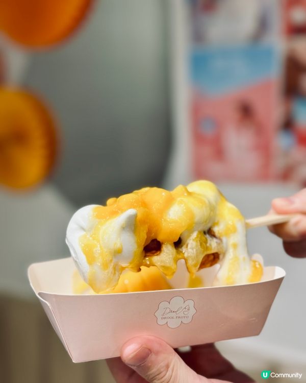 爆紅Froyo乳酪雪糕店😍