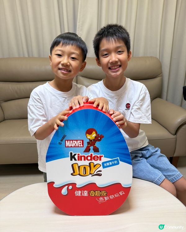 【 新款Kinder奇趣蛋 ｡驚喜登場! 】