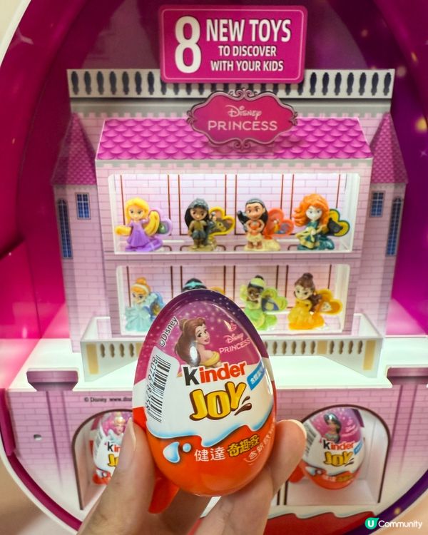 【 新款Kinder奇趣蛋 ｡驚喜登場! 】