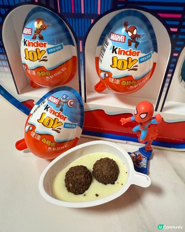 【 新款Kinder奇趣蛋 ｡驚喜登場! 】