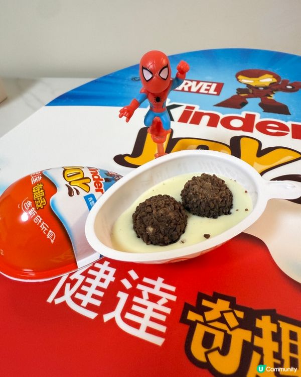 【 新款Kinder奇趣蛋 ｡驚喜登場! 】