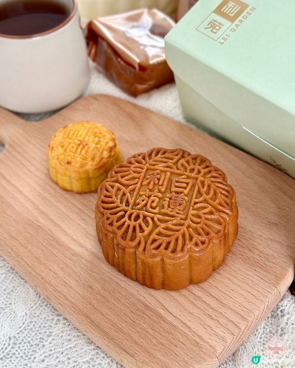 🇭🇰【🎈中秋雙聚嚐月🌕!】