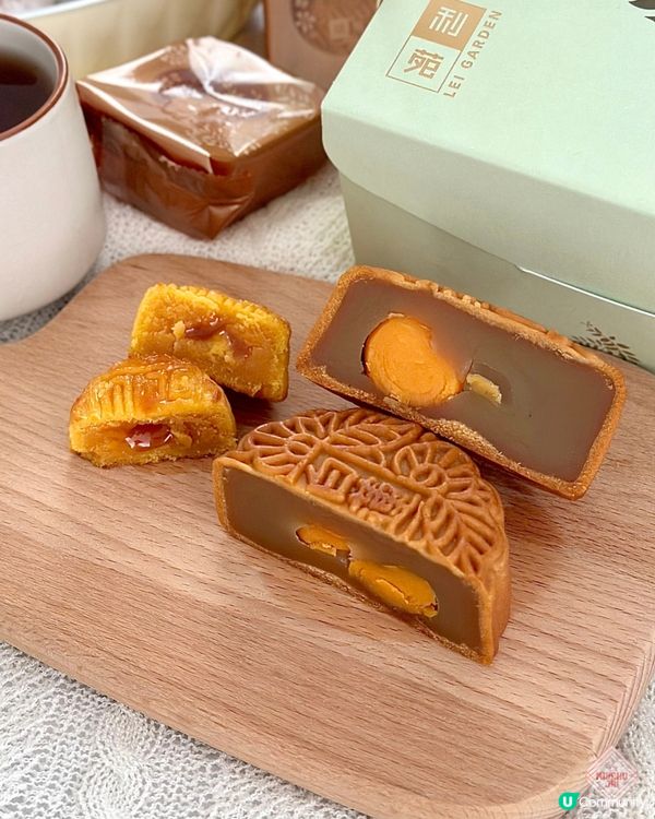 🇭🇰【🎈中秋雙聚嚐月🌕!】