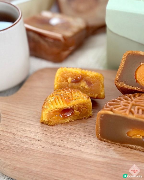 🇭🇰【🎈中秋雙聚嚐月🌕!】