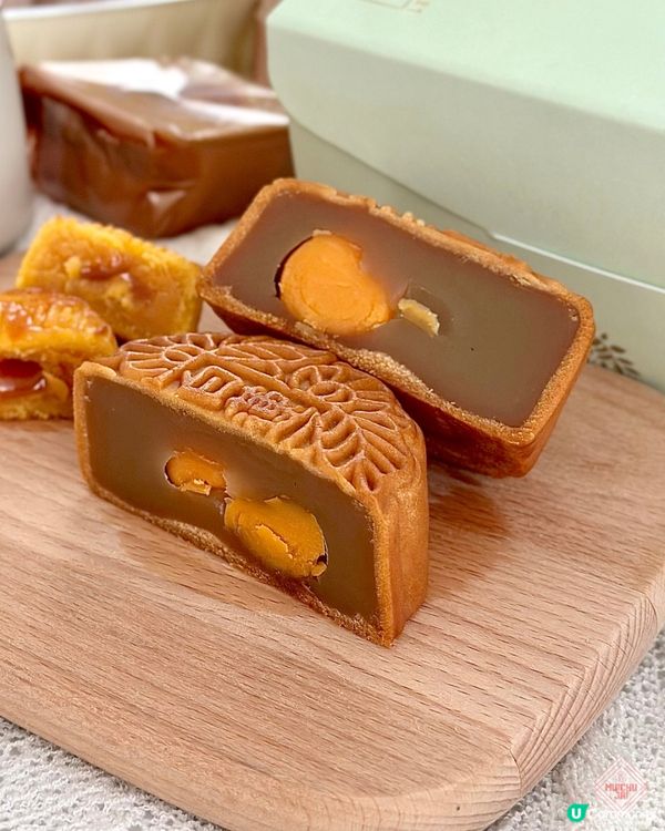 🇭🇰【🎈中秋雙聚嚐月🌕!】