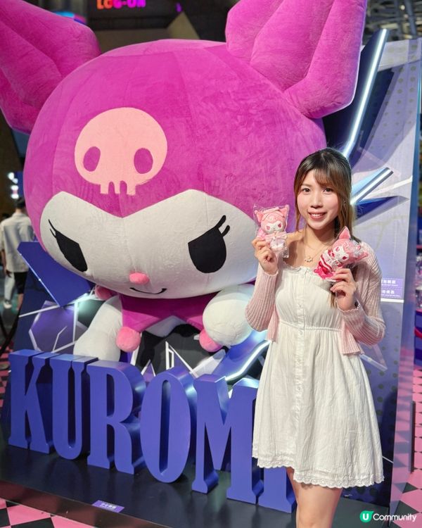 💜朗豪坊x KUROMI怪異影院💜