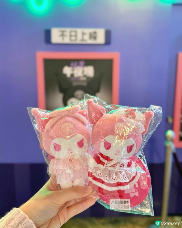 💜朗豪坊x KUROMI怪異影院💜