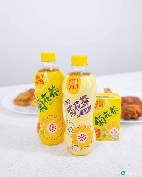 維他菊花茶新口味！消暑解膩必備 🤤