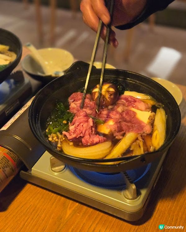 火蓮花 - 鮮味浪接浪!