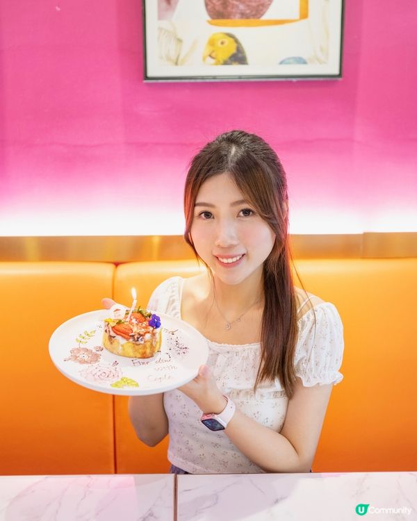 AEON信用卡簽賬回贈 食住買同時賺高達6%回贈😍