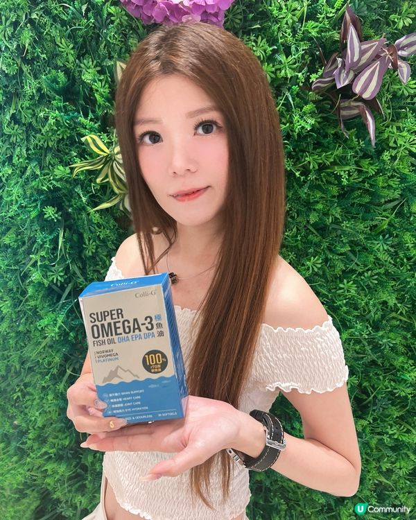 1.  全家健康💪！極魚油幫到你！🧠血管暢通！💯 