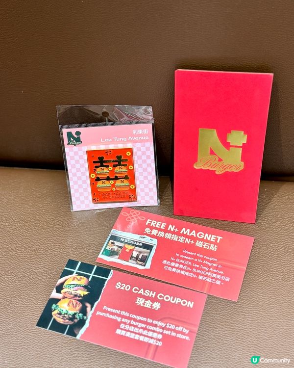 灣仔利東街🍔！3米高利是封打卡📸！安格斯黑牛漢堡🤤！