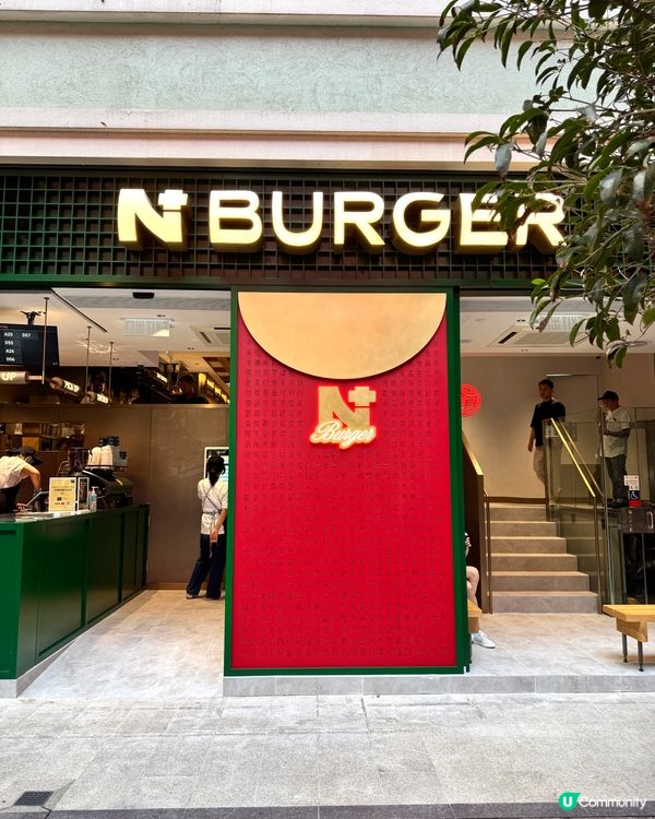 灣仔利東街🍔！3米高利是封打卡📸！安格斯黑牛漢堡🤤！