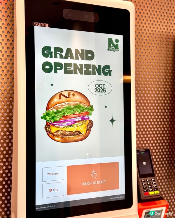 灣仔利東街🍔！3米高利是封打卡📸！安格斯黑牛漢堡🤤！