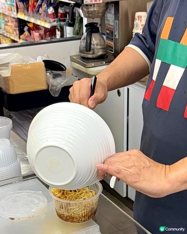 7仔食檔新搞作！😋 奀師傅系列撈麵開賣啦！🍜