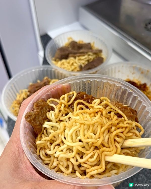 7仔食檔新搞作！😋 奀師傅系列撈麵開賣啦！🍜