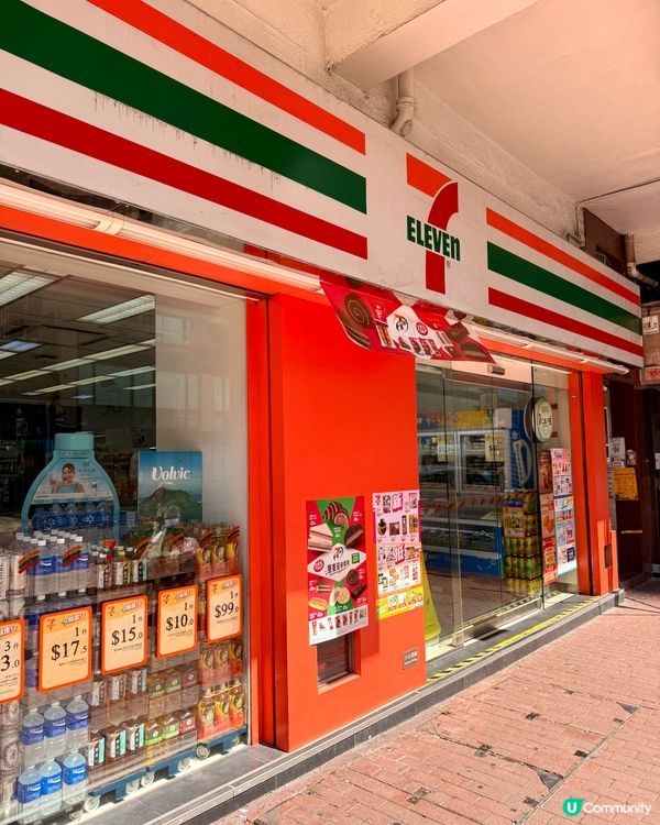 7仔食檔新搞作！😋 奀師傅系列撈麵開賣啦！🍜