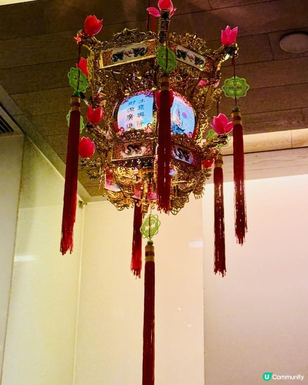 🪷Happy Mid-Autumn Festival 2025🪷