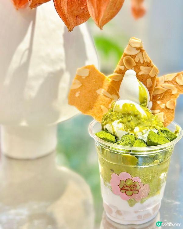 中環｜深夜甜品小確幸！低脂希臘乳酪雪糕＋寵物杯＋限定酒味系列