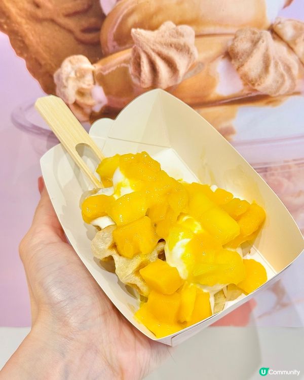 中環｜深夜甜品小確幸！低脂希臘乳酪雪糕＋寵物杯＋限定酒味系列