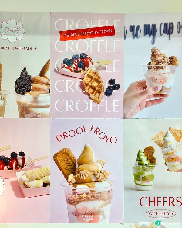 中環｜深夜甜品小確幸！低脂希臘乳酪雪糕＋寵物杯＋限定酒味系列