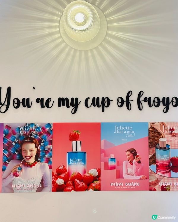 中環｜深夜甜品小確幸！低脂希臘乳酪雪糕＋寵物杯＋限定酒味系列