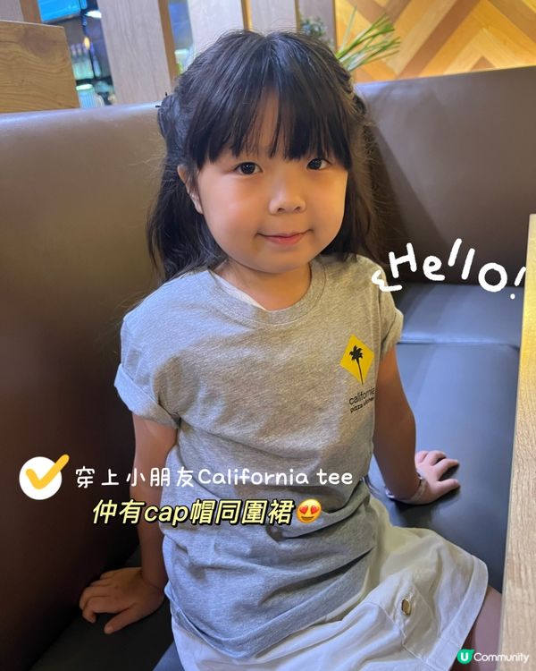 香港都有咁好玩？全程英語玩角色扮演！🤩 廚師制服等你