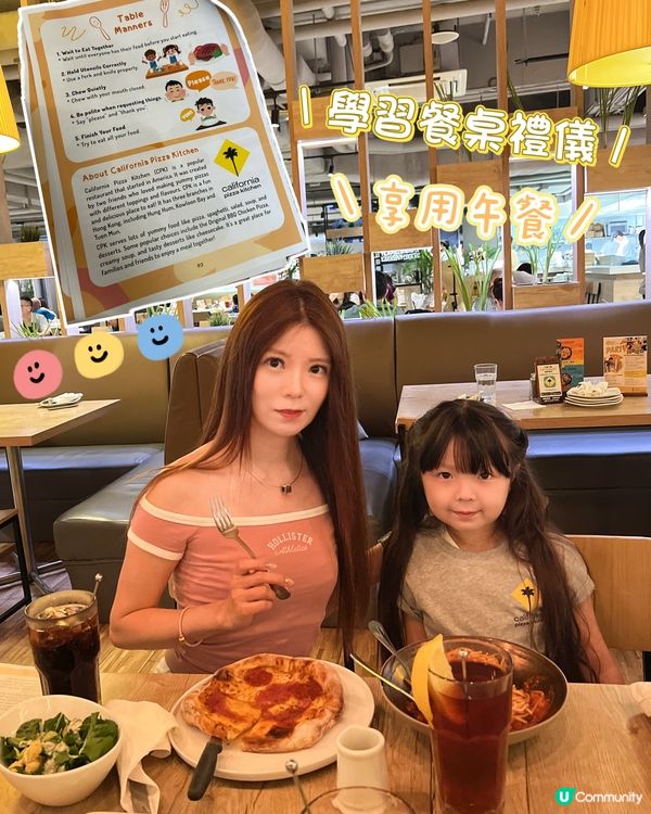 香港都有咁好玩？全程英語玩角色扮演！🤩 廚師制服等你