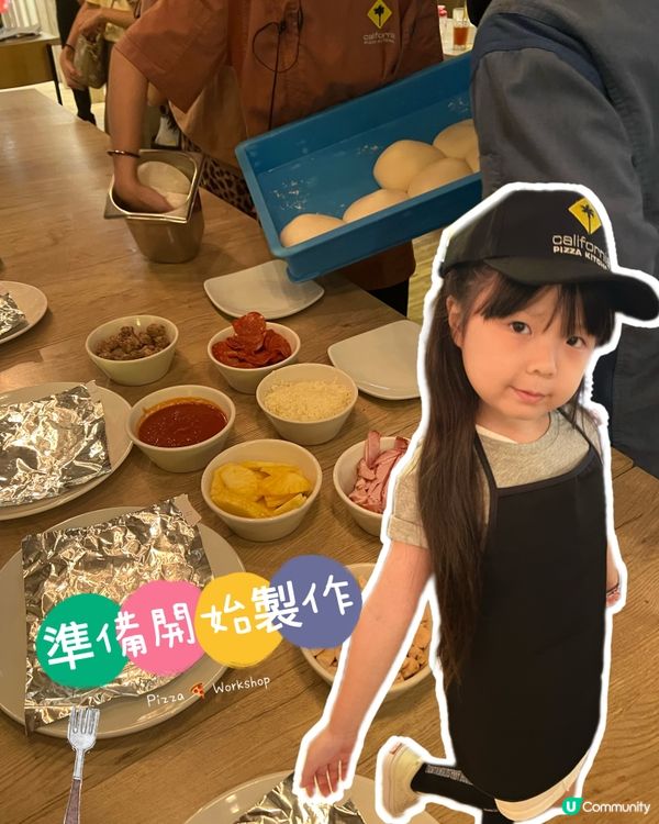 香港都有咁好玩？全程英語玩角色扮演！🤩 廚師制服等你