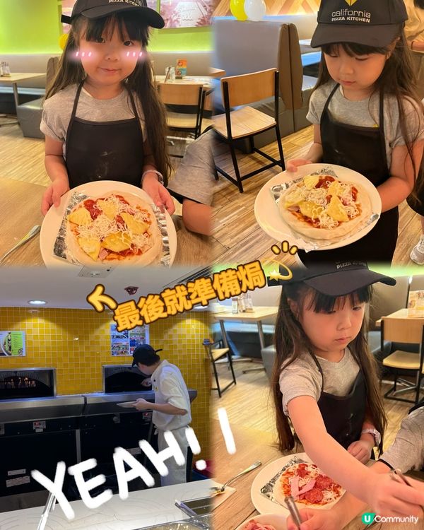 香港都有咁好玩？全程英語玩角色扮演！🤩 廚師制服等你