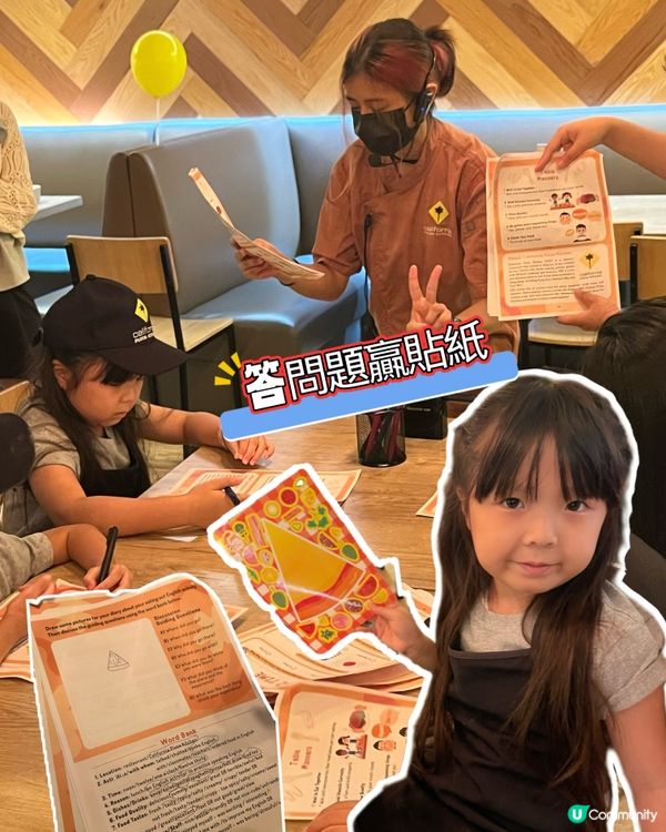 香港都有咁好玩？全程英語玩角色扮演！🤩 廚師制服等你