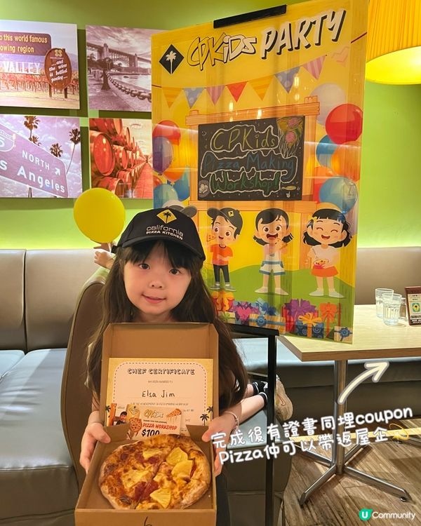 香港都有咁好玩？全程英語玩角色扮演！🤩 廚師制服等你