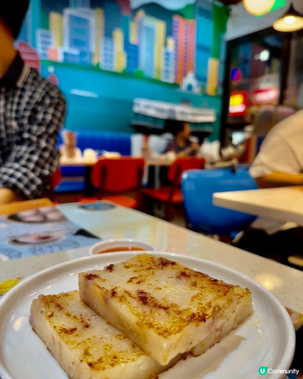 幸運茶點點心（佐敦）