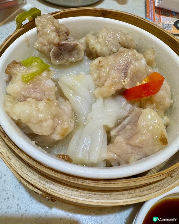 幸運茶點點心（佐敦）