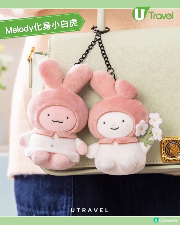 Sanrio新聯乘「小白虎與黑虎蝦」！池袋Pop-up Store推多款限定商品！
