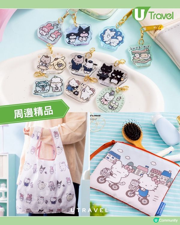 Sanrio新聯乘「小白虎與黑虎蝦」！池袋Pop-up Store推多款限定商品！