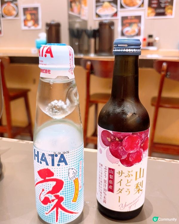 打卡蝦湯拉麵🍜