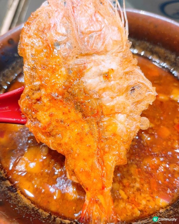 打卡蝦湯拉麵🍜