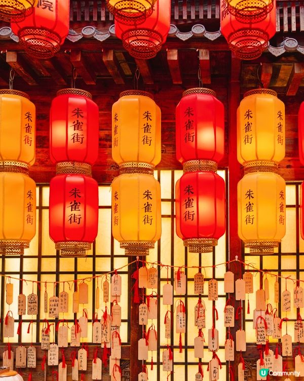 親子深圳漢服火鍋遊記及貼士分享！🏮