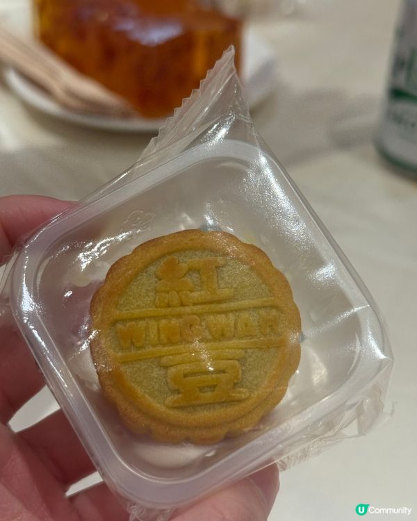 🥮榮華｢月映未來｣月餅：黑糖麻糬紅豆月餅