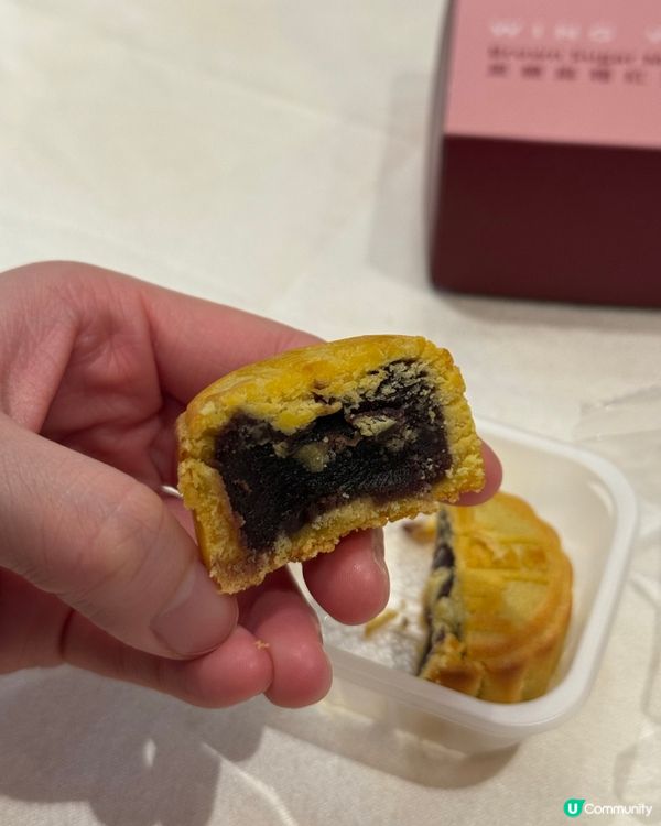 🥮榮華｢月映未來｣月餅：黑糖麻糬紅豆月餅