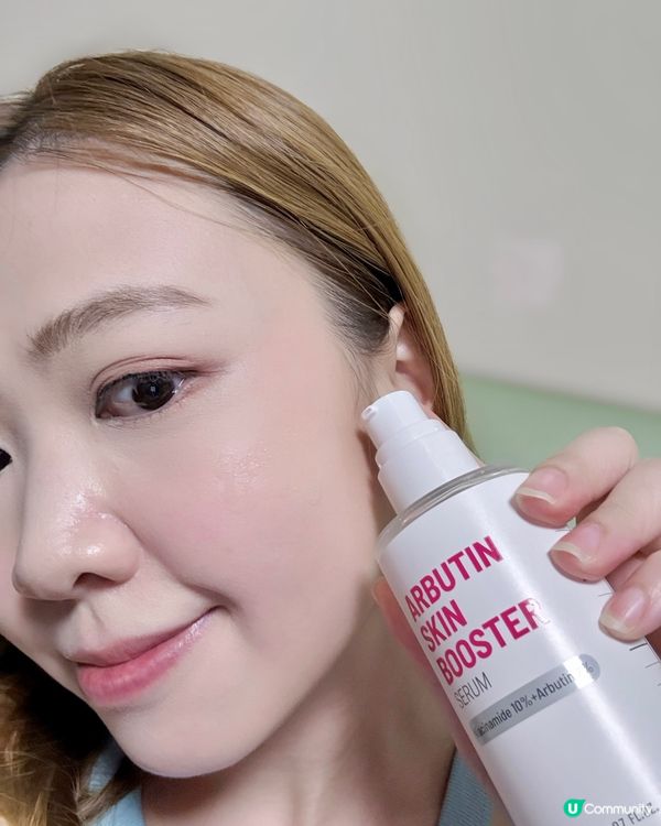 居家專業級美白體驗✨