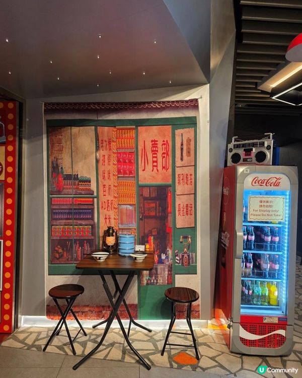 再臨閣化身懷舊冰室