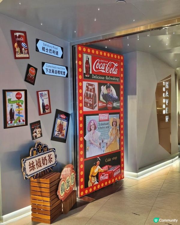 再臨閣化身懷舊冰室