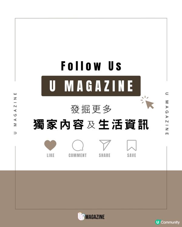 台灣麥當勞「煮飯仔」迷你玩具｜一套6款！麥樂雞/漢堡包/煎爐機