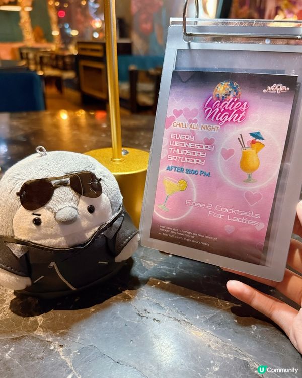 銅鑼灣天台酒吧🥂！維港夜景超夢幻✨